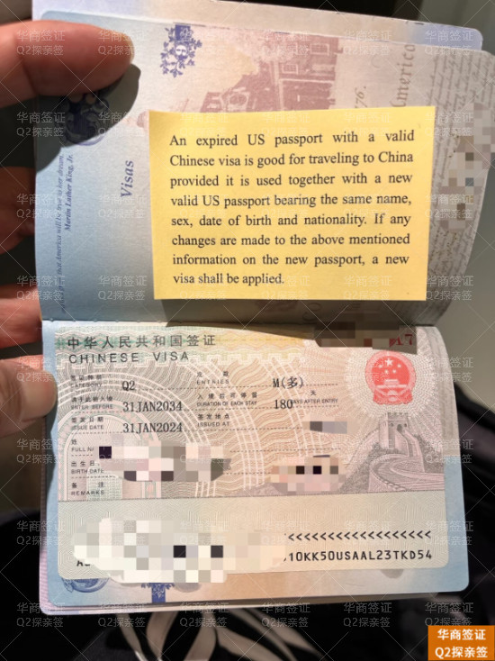 微信图片_20250719170800.jpg 微信图片_20250719170800.jpg