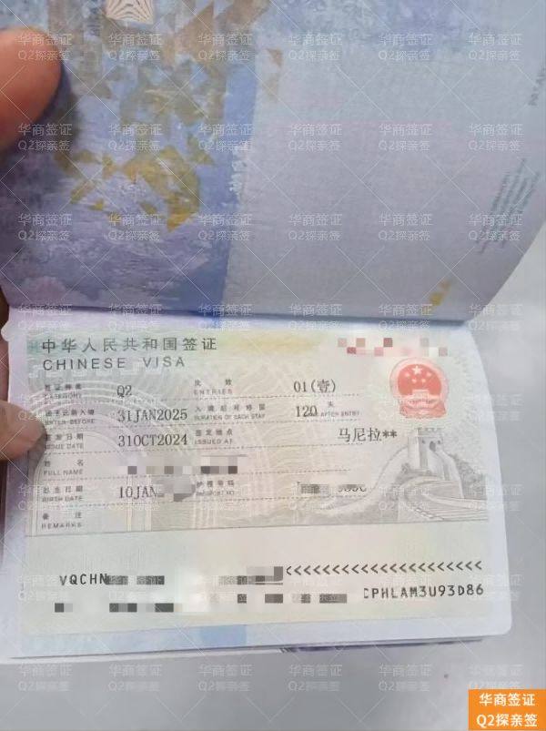 微信图片_20241107171506(1).jpg 微信图片_20241107171506(1).jpg