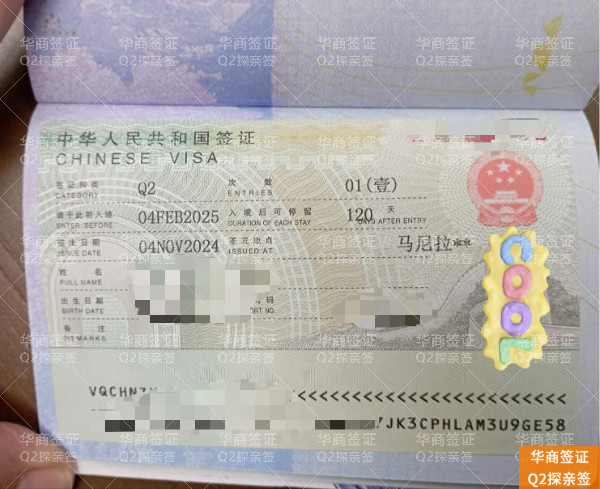 微信图片_20250719170722.jpg 微信图片_20250719170722.jpg