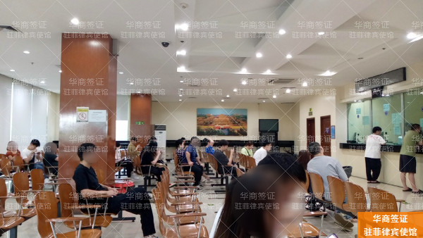 驻菲大使馆 (2).jpg