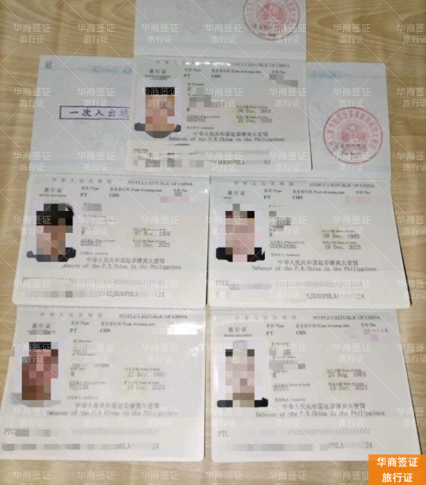微信图片_20231225174047.jpg