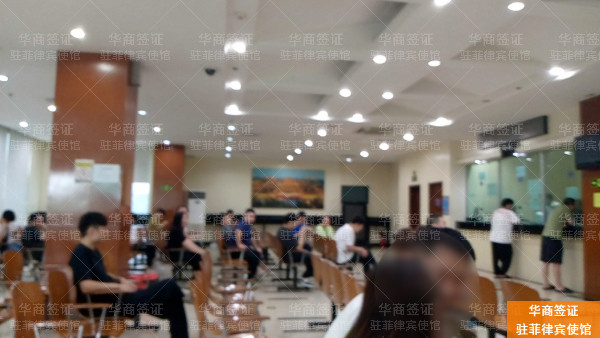 驻菲大使馆 (3).jpg
