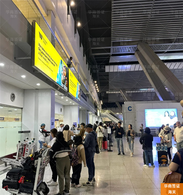 华商海关 (8).jpg