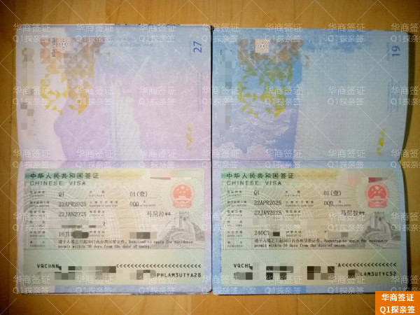微信图片_20250125170523.jpg