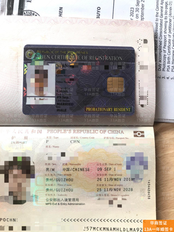 微信图片_20231124145128.jpg