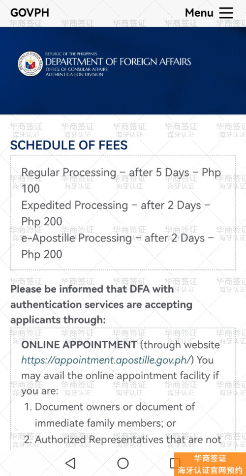 微信图片_20250905152111_126_4.jpg
