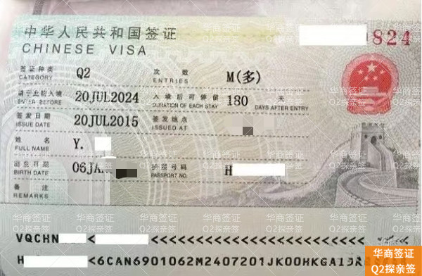 微信图片_20250719170820.jpg