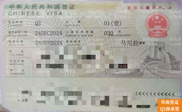 微信图片_20250719170702.jpg