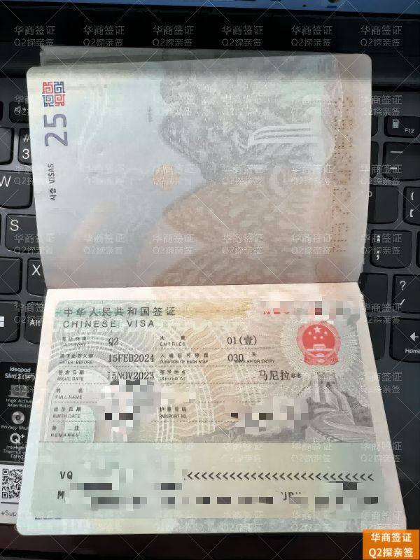 微信图片_20250716140536(1)(1).jpg