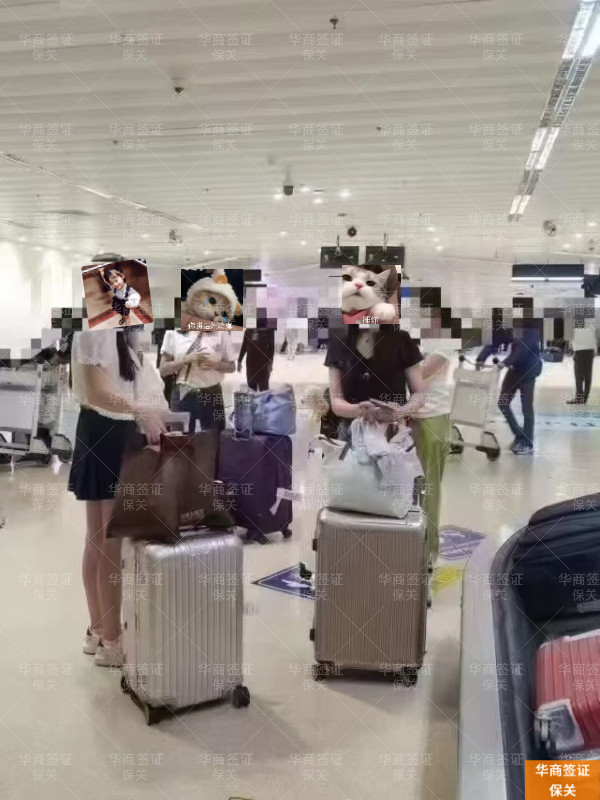 华商保关 (37).jpg