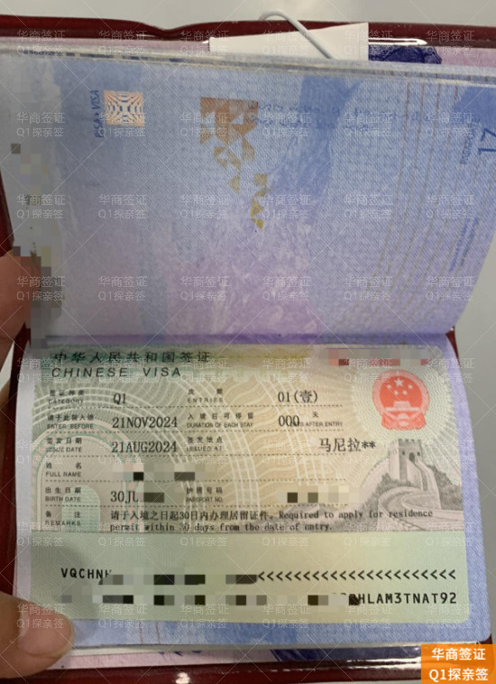 微信图片_20250719142256.jpg