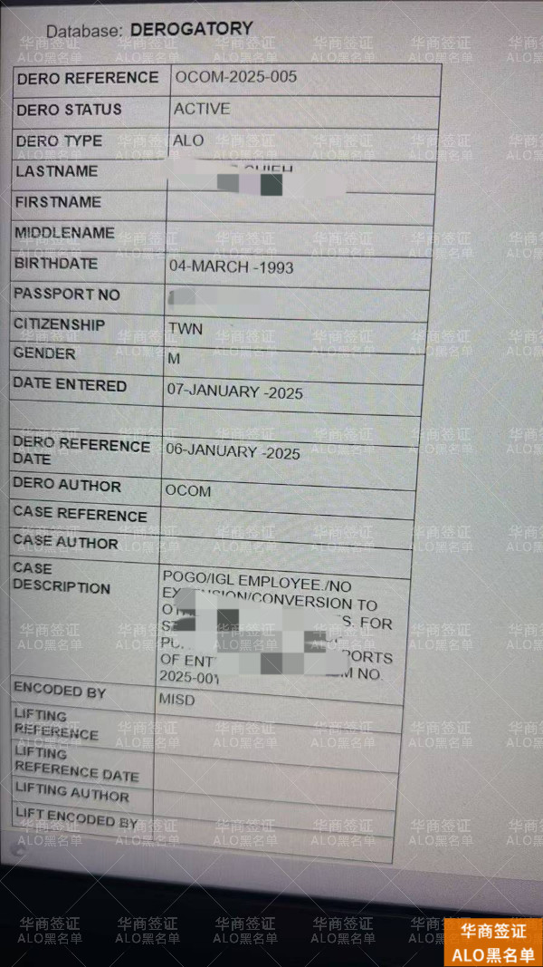 微信图片_20250828190119.jpg