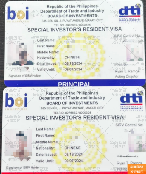 2 (3).png 2 (3).png