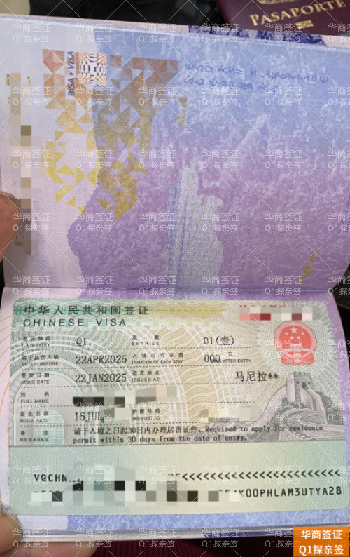 微信图片_20250125170507.jpg