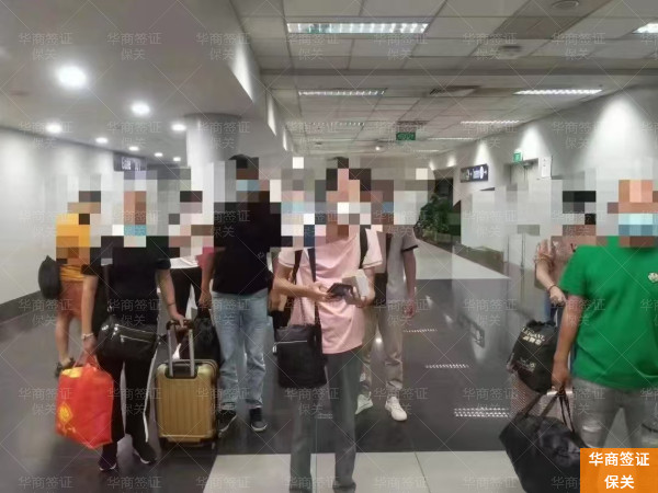 华商保关 (24).jpg