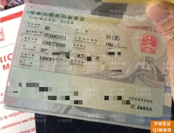 微信图片_20250719170638.jpg 微信图片_20250719170638.jpg