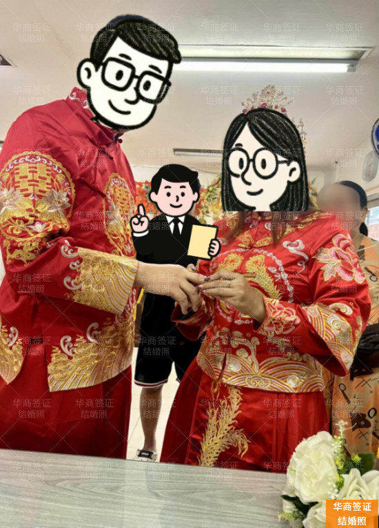 结婚照 (3).jpg 结婚照 (3).jpg