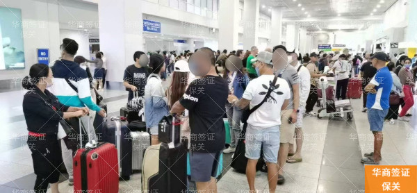 华商保关 (34).jpg 华商保关 (34).jpg