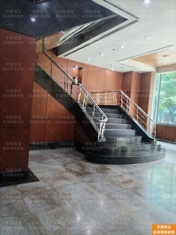 驻菲大使馆 (42).jpg 驻菲大使馆 (42).jpg