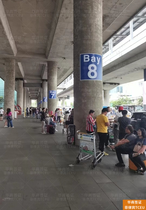 菲律宾TCEU (1).jpg
