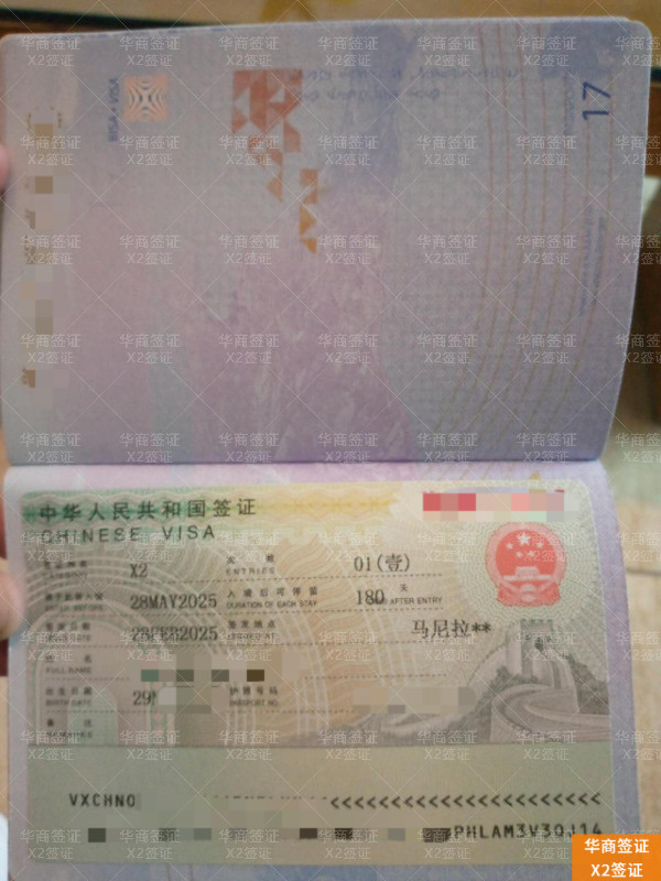微信图片_20250315150202.jpg