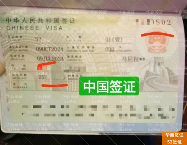 微信图片_20250719165318.jpg