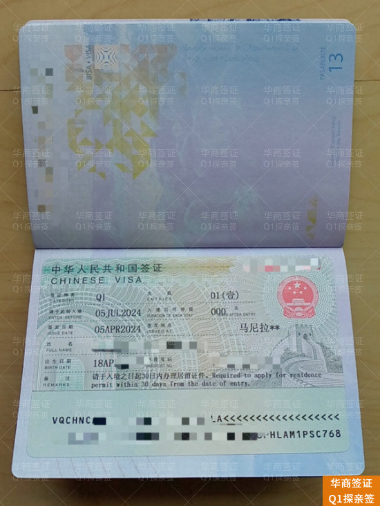 微信图片_20250719160303.jpg