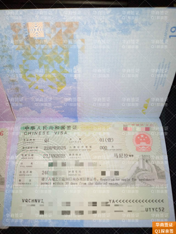 微信图片_20250125170515.jpg