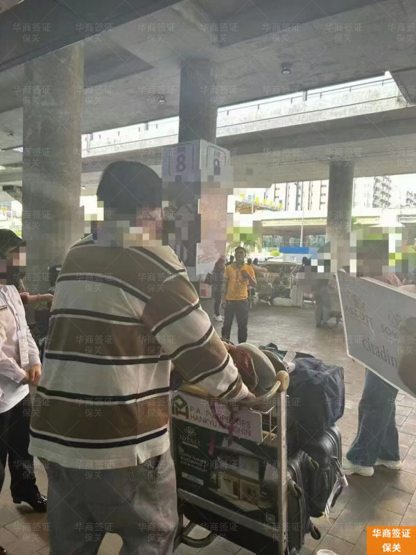 华商保关 (27).jpg 华商保关 (27).jpg