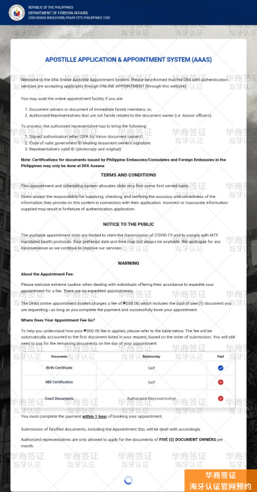 微信图片_20250905171032_89_4.jpg 微信图片_20250905171032_89_4.jpg