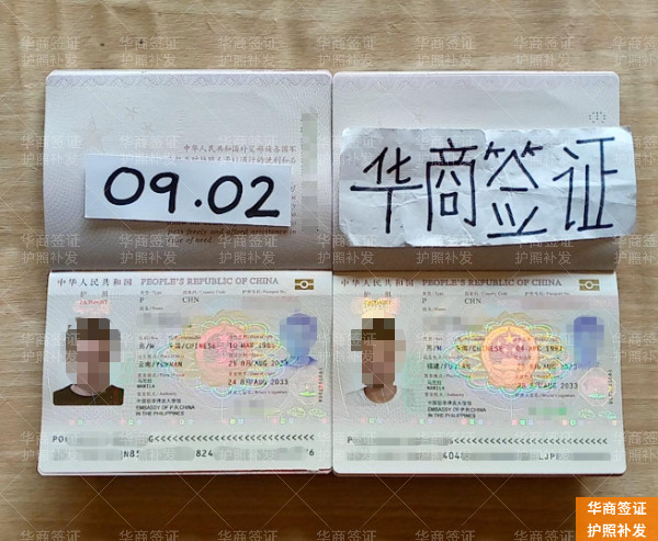 微信图片编辑_20230902132621 (1).jpg 微信图片编辑_20230902132621 (1).jpg
