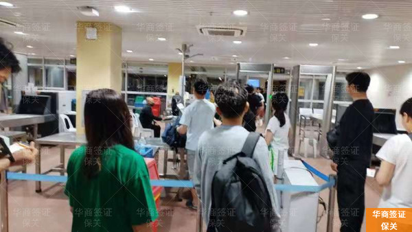 华商保关 (8).jpg 华商保关 (8).jpg