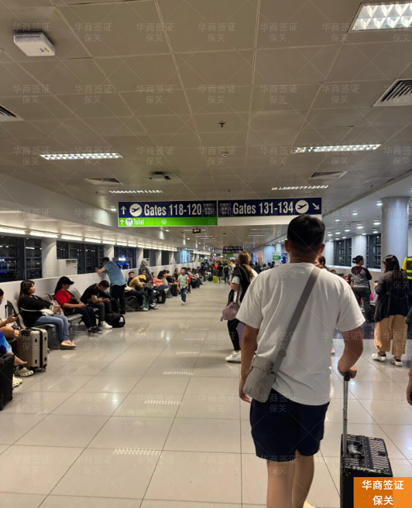 华商保关 (38).jpg 华商保关 (38).jpg