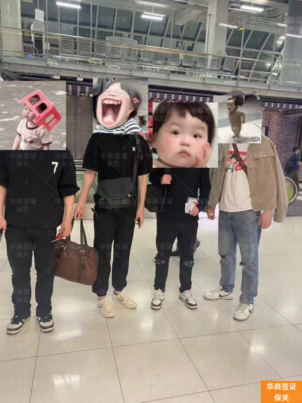 华商保关 (30).jpg 华商保关 (30).jpg
