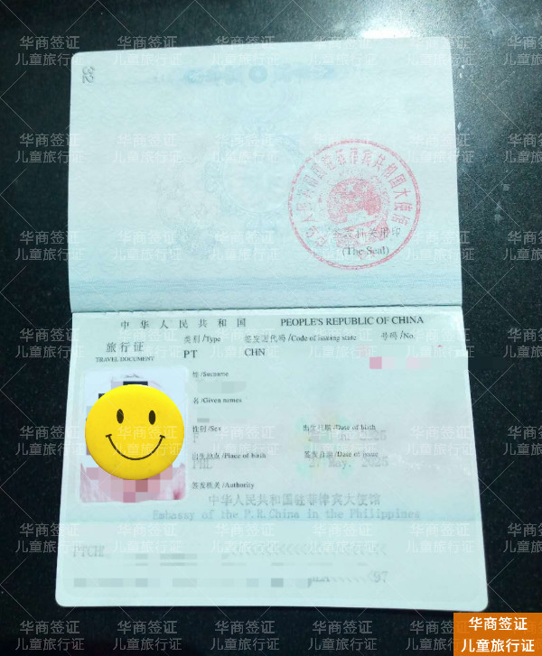 微信图片_20250528135448.jpg 微信图片_20250528135448.jpg
