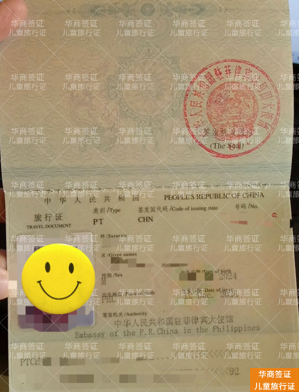 微信图片_20241228143503.jpg 微信图片_20241228143503.jpg