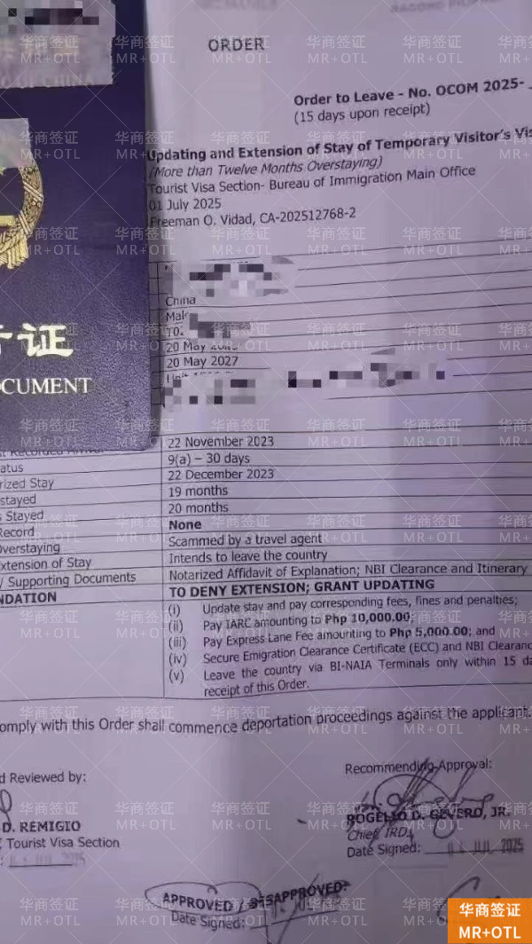 微信图片_20250719180616.jpg 微信图片_20250719180616.jpg