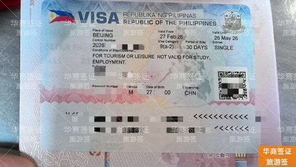 微信图片_20260302133114_3351_17 (1).jpg 微信图片_20260302133114_3351_17 (1).jpg