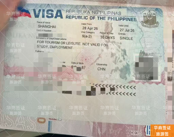 9C51B93AD8CF1007EC2C2B13813B05C0.jpg 9C51B93AD8CF1007EC2C2B13813B05C0.jpg