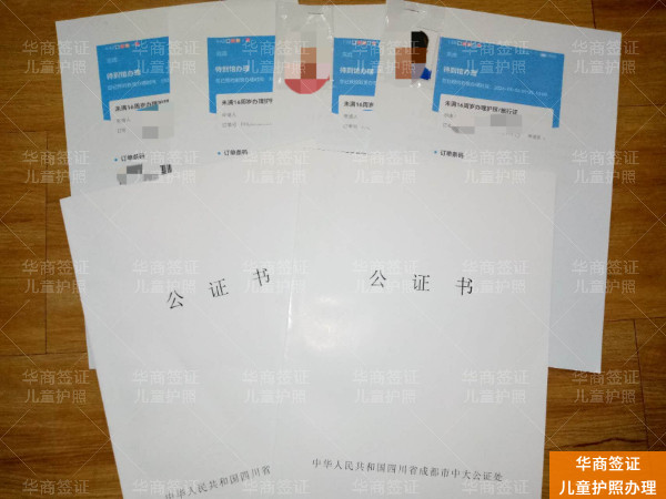 3CAA1FD649A868A0B586D2B501343603.jpg