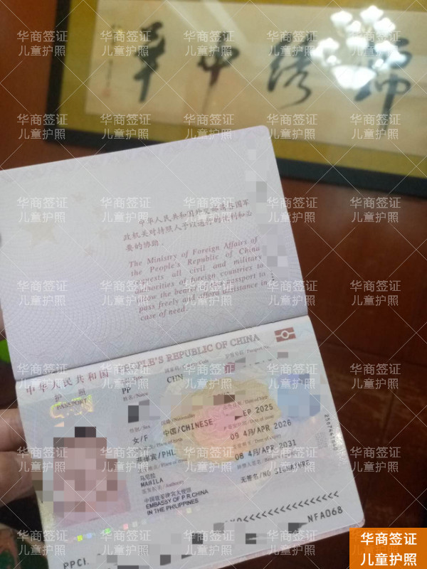 微信图片_20260420140617_5500_2.jpg