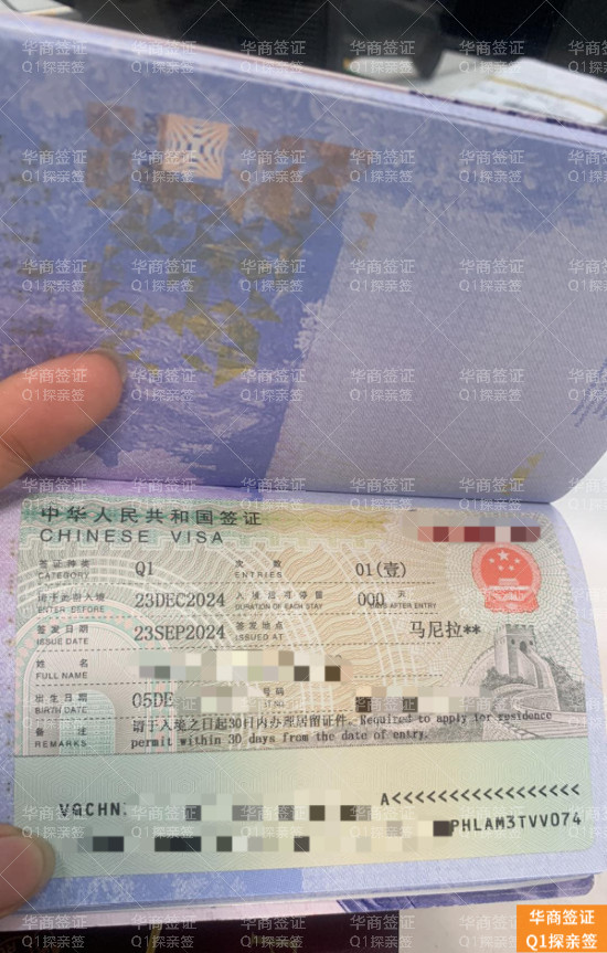 微信图片_20250719135121.jpg 微信图片_20250719135121.jpg