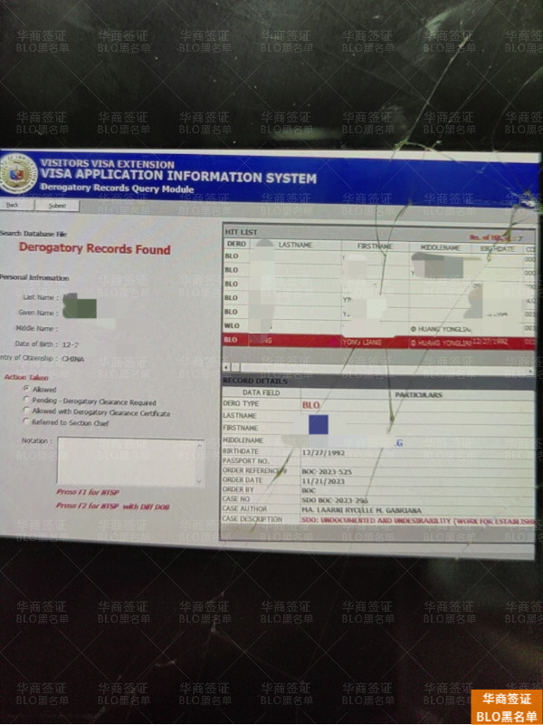 微信图片_20240327150259.jpg 微信图片_20240327150259.jpg