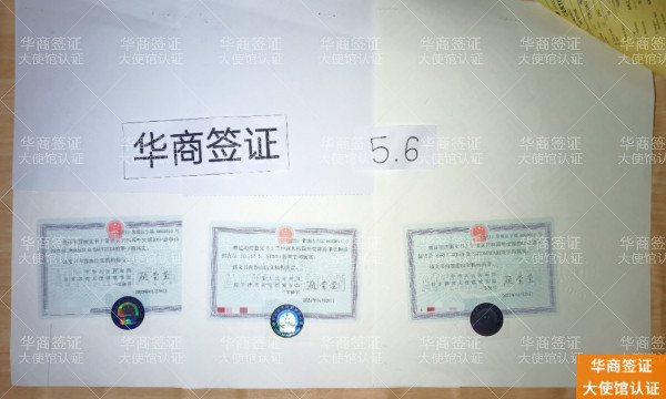 b7116b35-d1fa-43c3-84ef-bcec2866698c.jpg b7116b35-d1fa-43c3-84ef-bcec2866698c.jpg