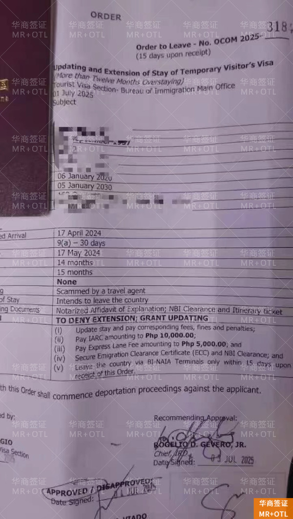 微信图片_20250719180553.jpg