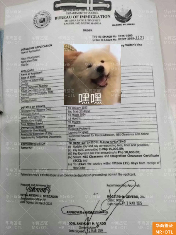 微信图片_20250719164744.jpg