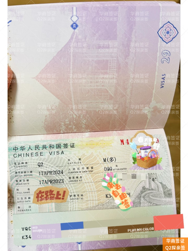 微信图片_20250719170643.jpg
