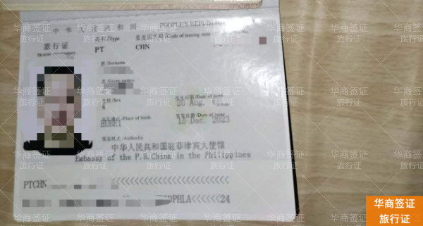 微信图片_20231225174110.jpg 微信图片_20231225174110.jpg