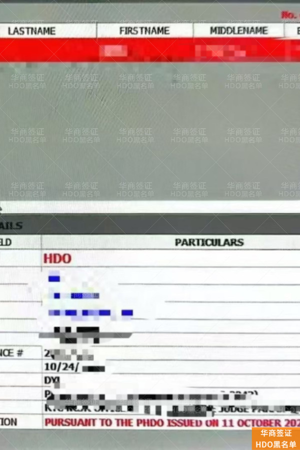 微信图片_20250719164630.jpg 微信图片_20250719164630.jpg