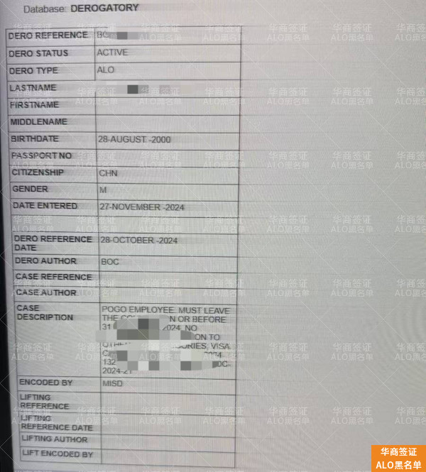 微信图片_20250719183222.jpg 微信图片_20250719183222.jpg